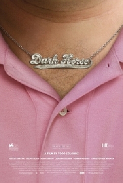 trailer_video