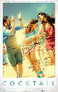 Trailer Image