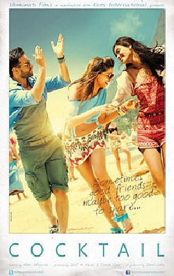 trailer_video