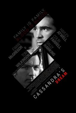 trailer_video