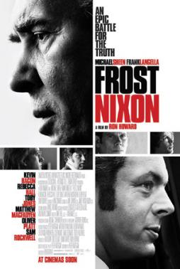 trailer_video