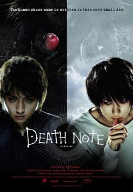trailer_video