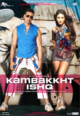 trailer_video