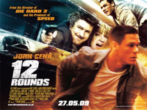trailer_video