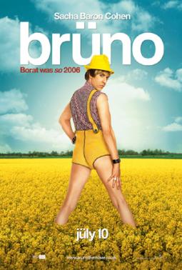 trailer_video