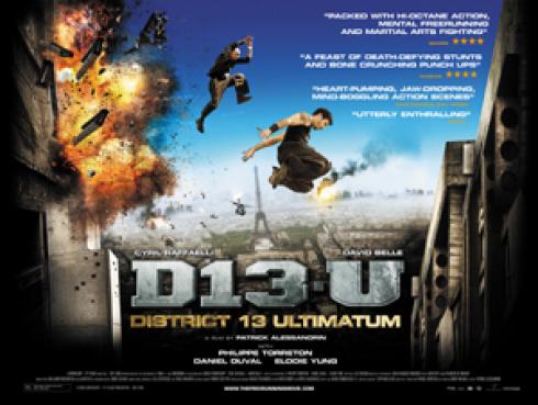 trailer_video