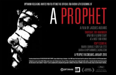 trailer_video