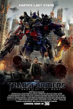 trailer_video