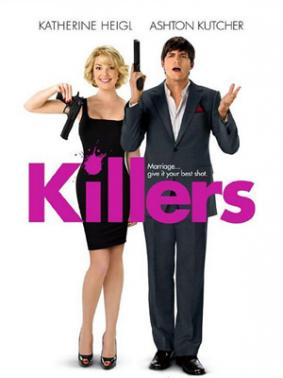 trailer_video