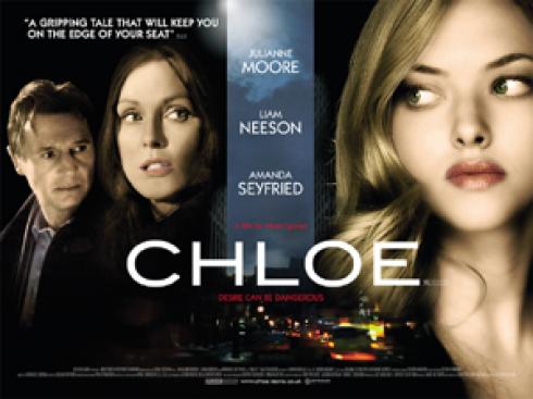 trailer_video