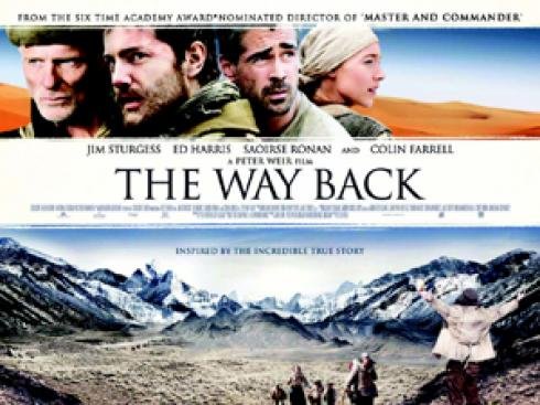 trailer_video