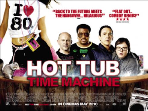 trailer_video