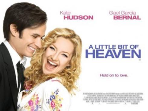 trailer_video