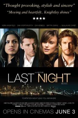 trailer_video