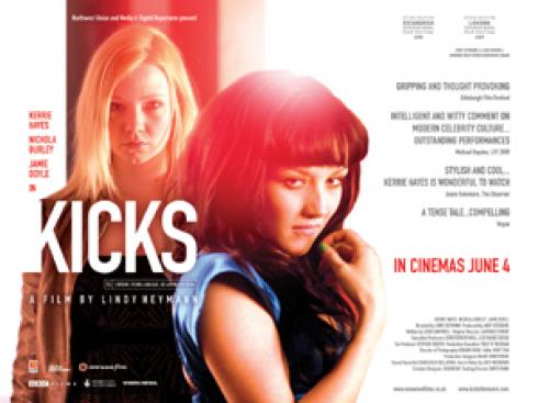 trailer_video