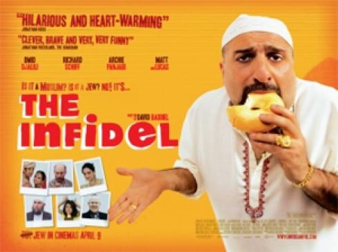 trailer_video