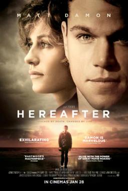 trailer_video