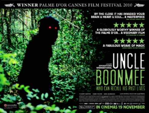 trailer_video