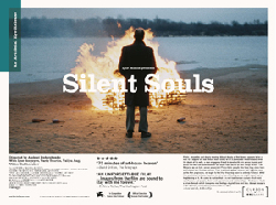 trailer_video