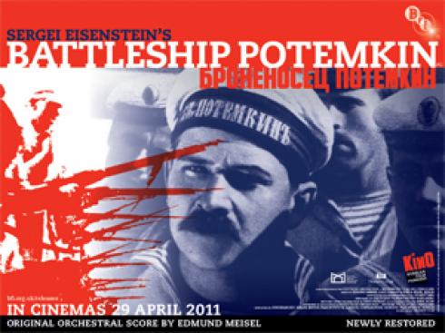 trailer_video