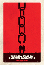 Trailer Image