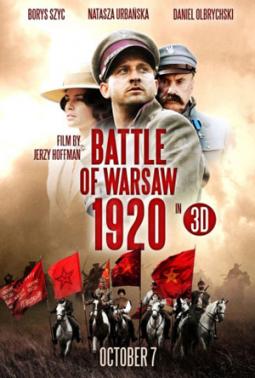 trailer_video