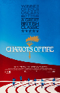 Trailer Image