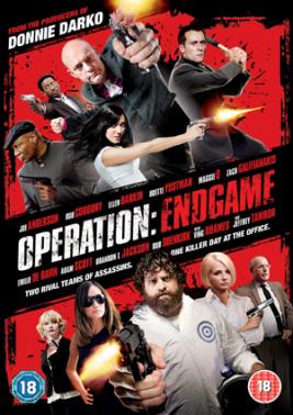 trailer_video