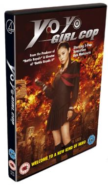 trailer_video