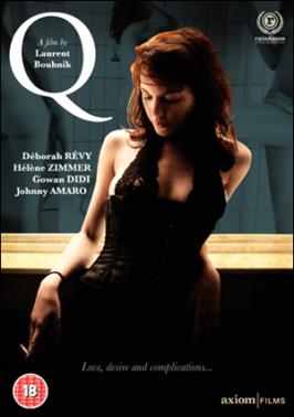 trailer_video