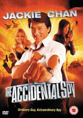 trailer_video