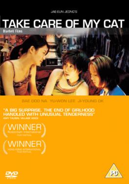 trailer_video