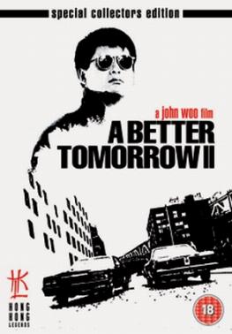 trailer_video