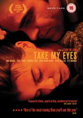 trailer_video
