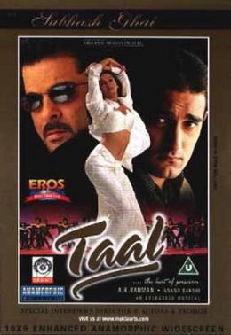 trailer_video