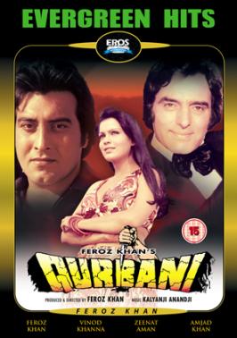 trailer_video