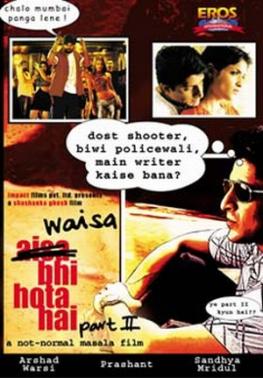 trailer_video