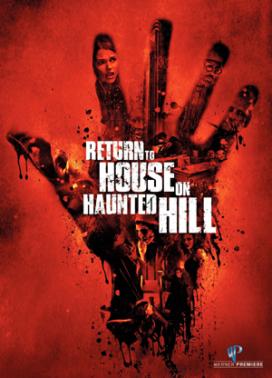 trailer_video