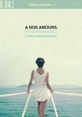 trailer_video