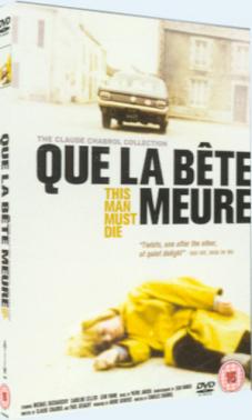 trailer_video