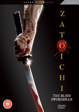 trailer_video