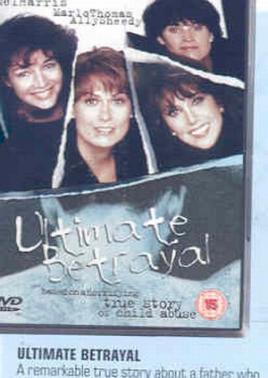 trailer_video