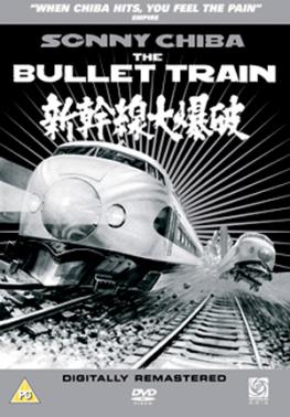 trailer_video