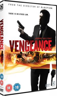 trailer_video