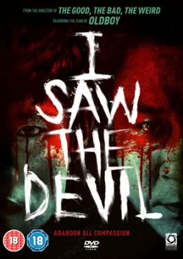 trailer_video