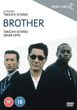 trailer_video
