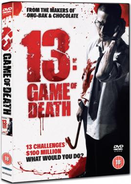 trailer_video