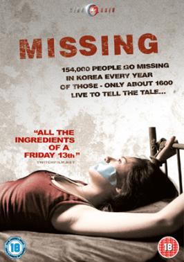 trailer_video