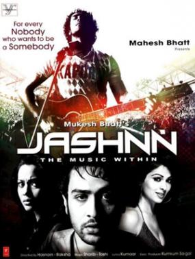 trailer_video