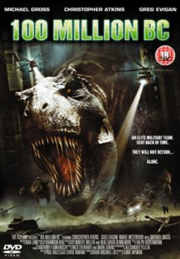 trailer_video
